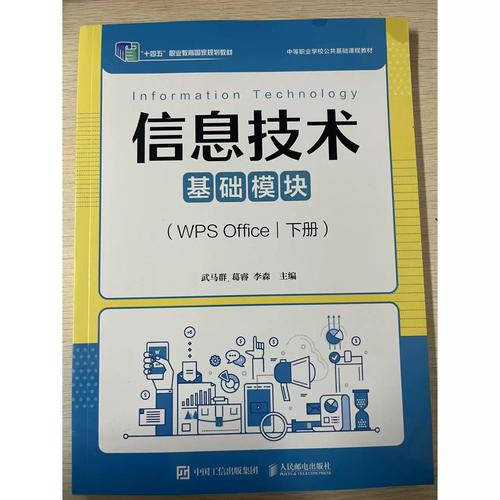 视频技术手册PDF哪里找?-图2 视频技术手册PDF哪里找?-图2