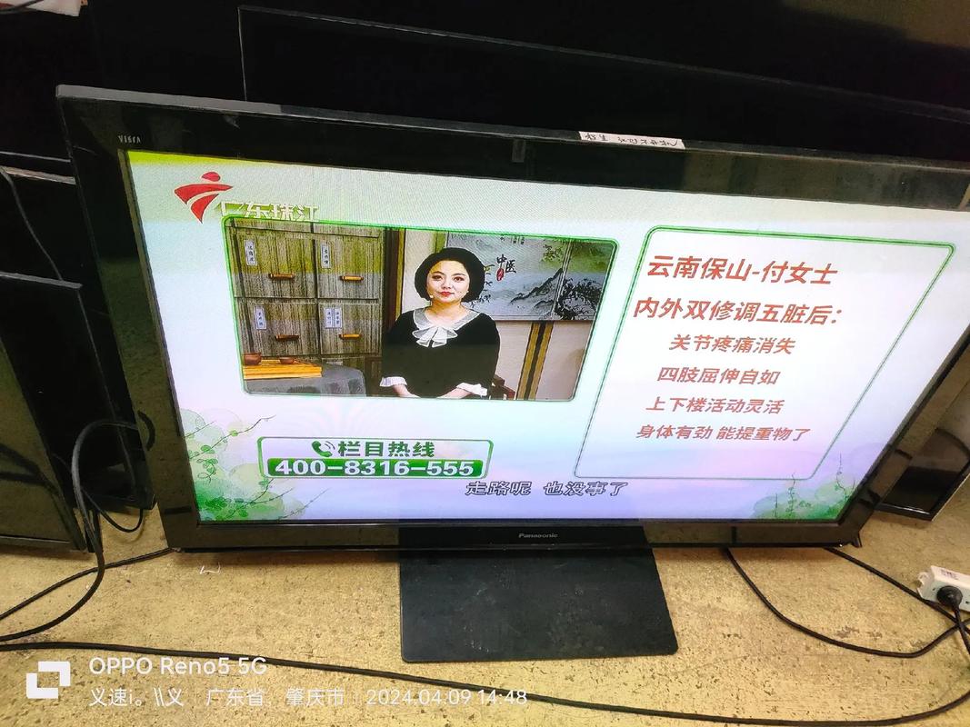 松下等离子电视维修常见问题有哪些？-图2