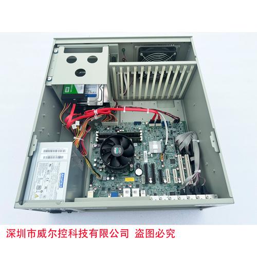 自有品牌工控机如何生产？-图1