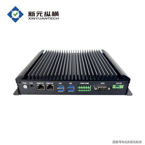 自有品牌工控机如何生产？-图3