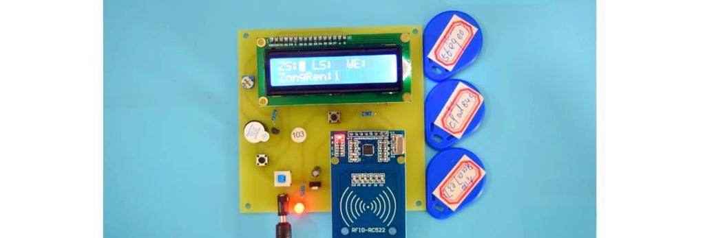 如何高效调试RFID硬件设备？-图2