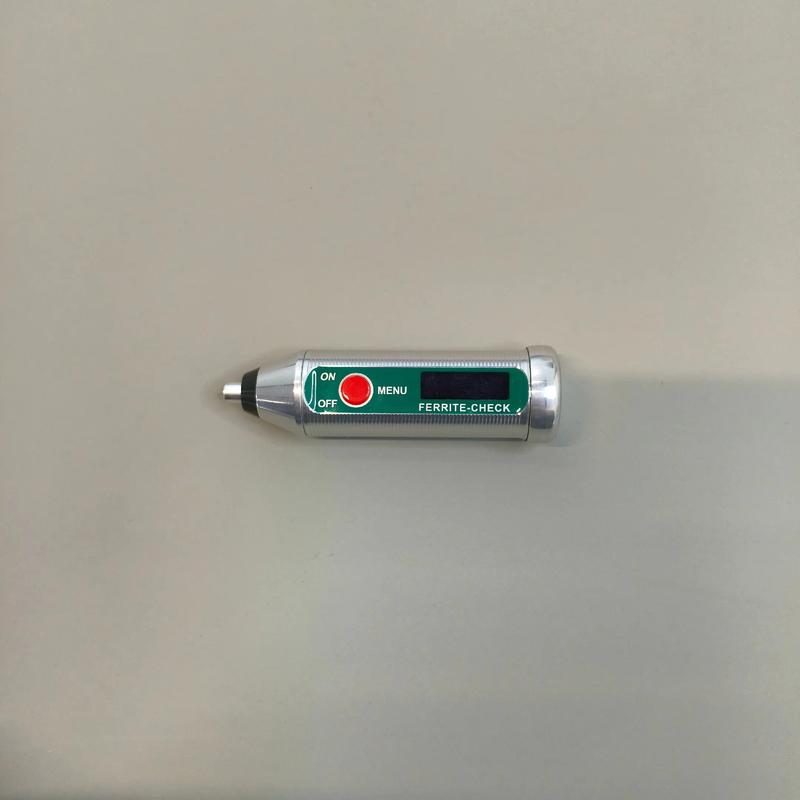铁素体含量检测仪品牌哪个好？-图1