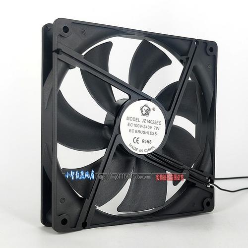 EC风扇技术如何实现高效节能?-图2 EC风扇技术如何实现高效节能?-图2