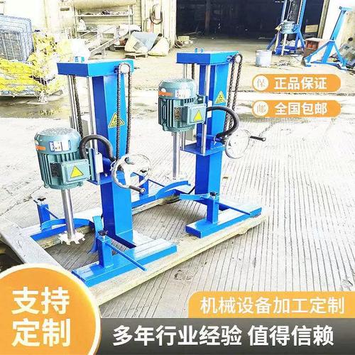 升降式分散机品牌哪家强?-图1 升降式分散机品牌哪家强?-图1