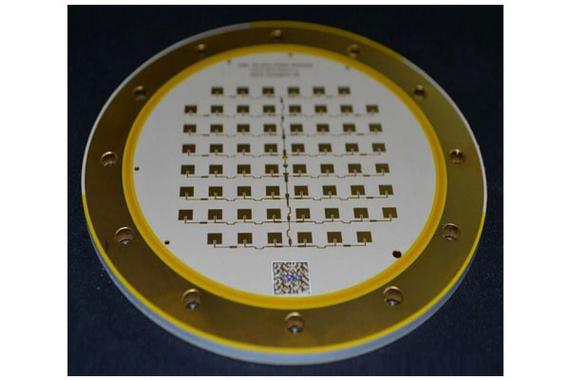 微波天线技术如何高效下载？-图2