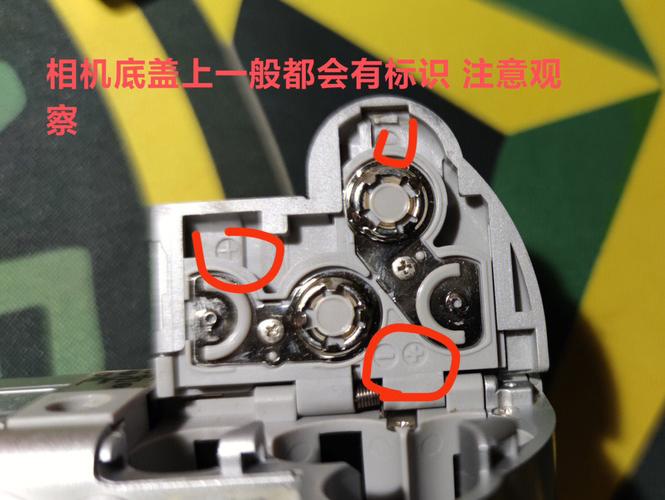 佳能相机电池结构如何?维修要注意什么?-图1 佳能相机电池结构如何?维修要注意什么?-图1
