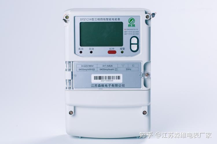 中国智能电表一线品牌有哪些优势？-图1