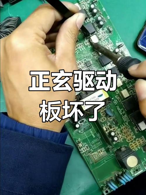 正弦变频器SC故障如何维修?-图1 正弦变频器SC故障如何维修?-图1