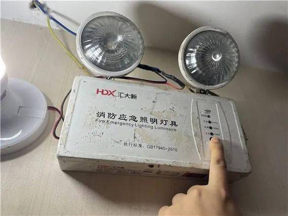 照明灯不亮怎么修？视频教你快速排查！-图1