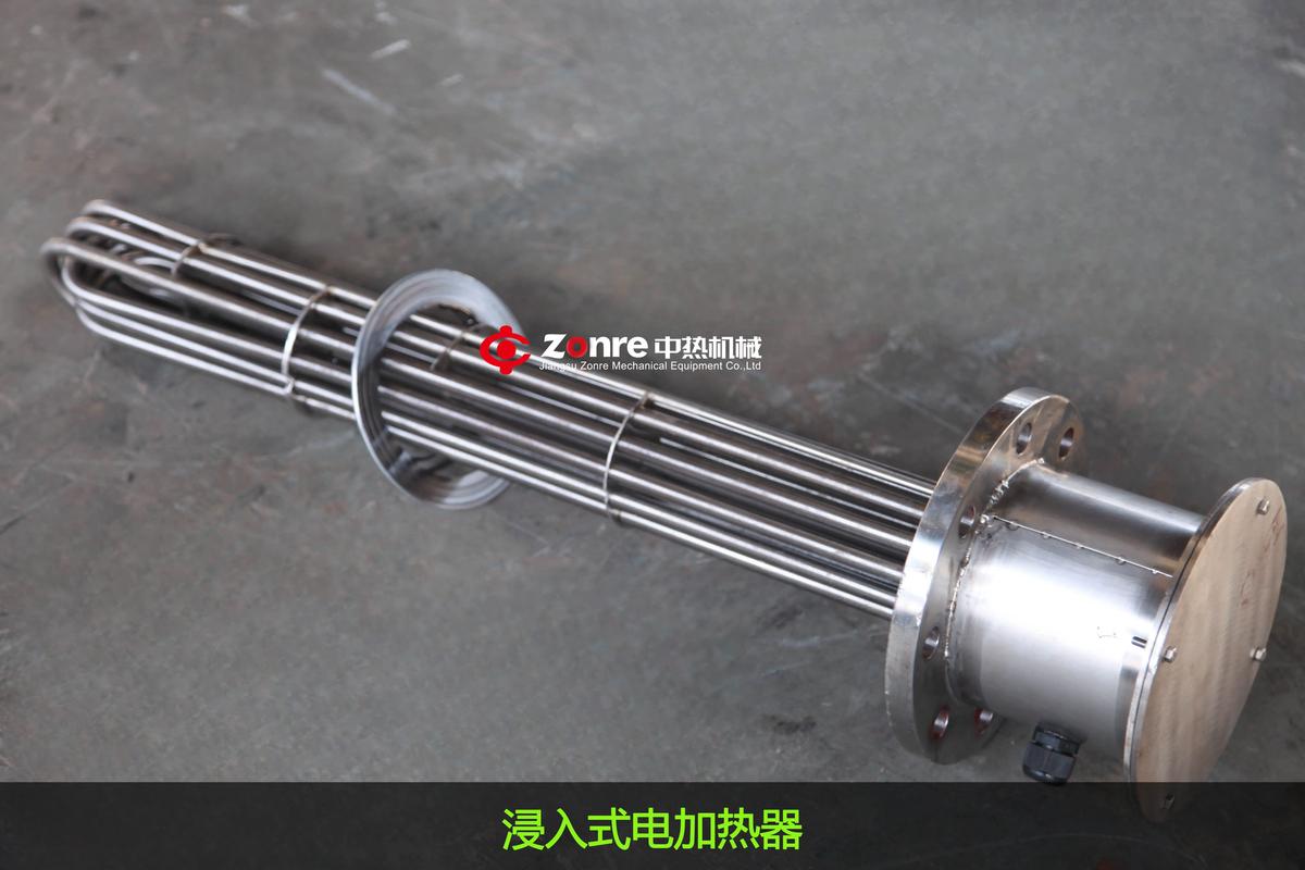 电加热器如何高效工作？-图1