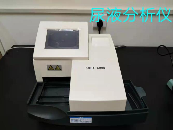 日本爱拓尿分析仪好在哪？-图1