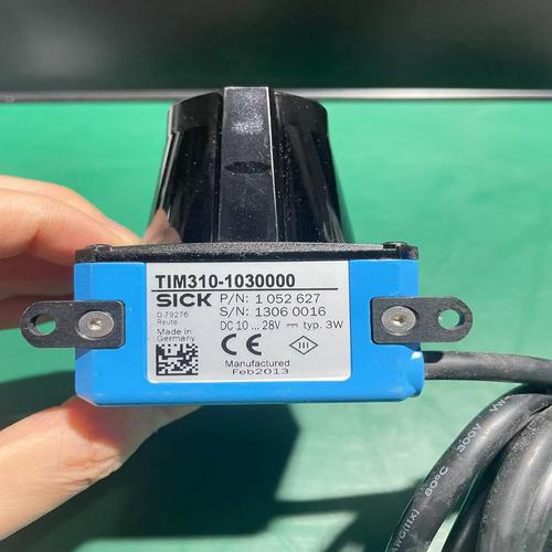 德国扫描仪品牌排行榜哪个更靠谱？-图3