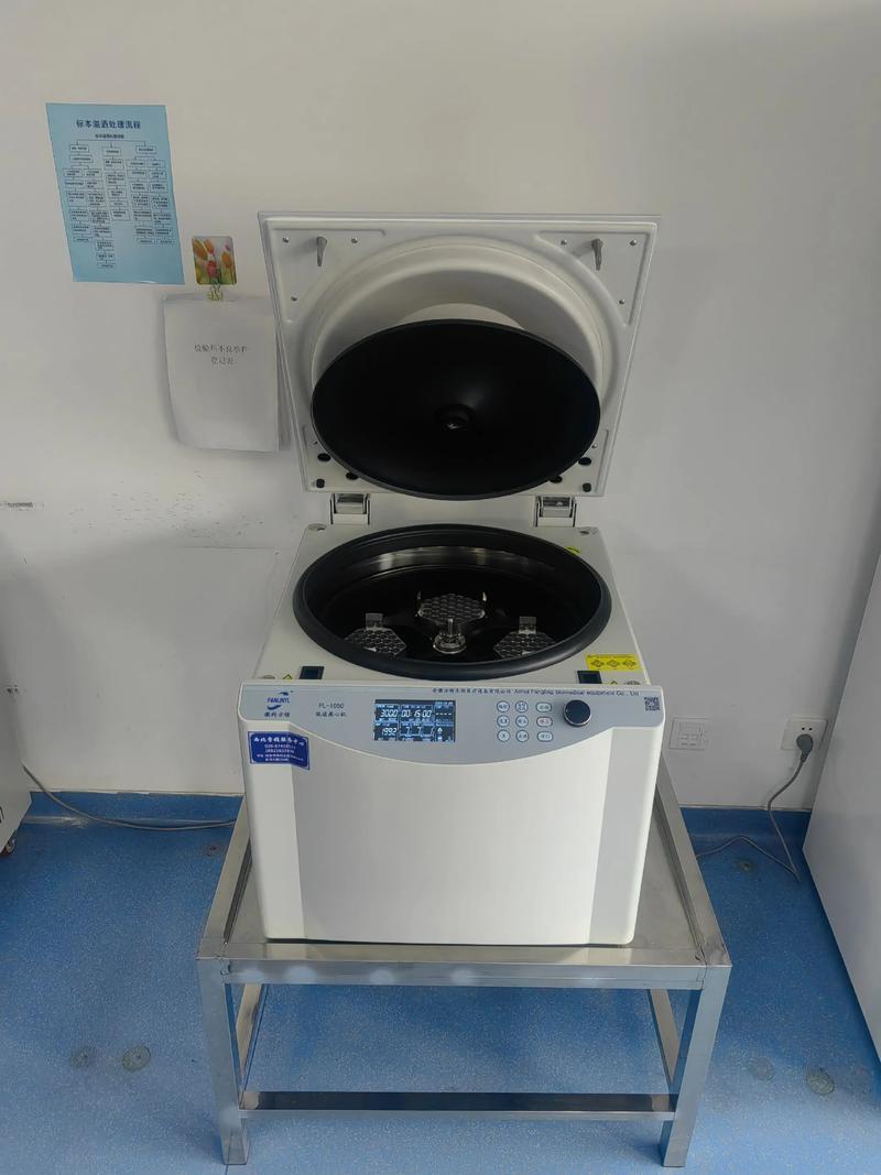 实验室离心机品牌该怎么选？-图1