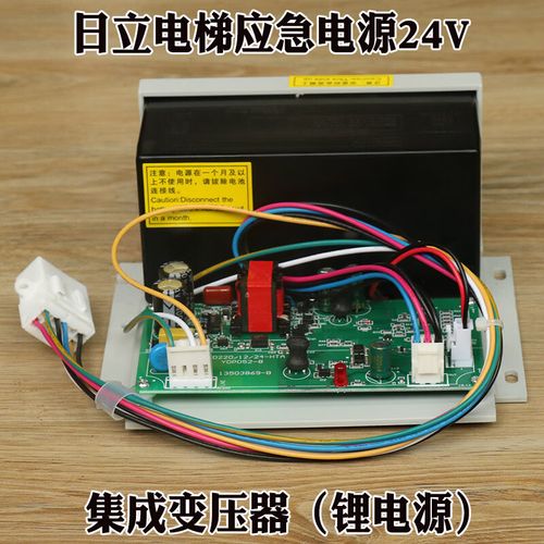 电梯24V电源故障怎么修?-图3 电梯24V电源故障怎么修?-图3