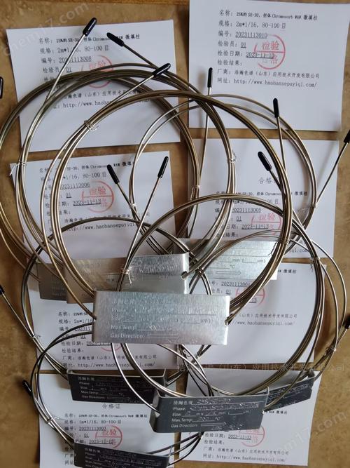 SE-30色谱柱有哪些品牌可选？-图2