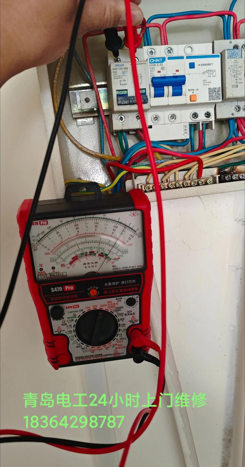 游丝扁平线家电维修能修吗？-图3