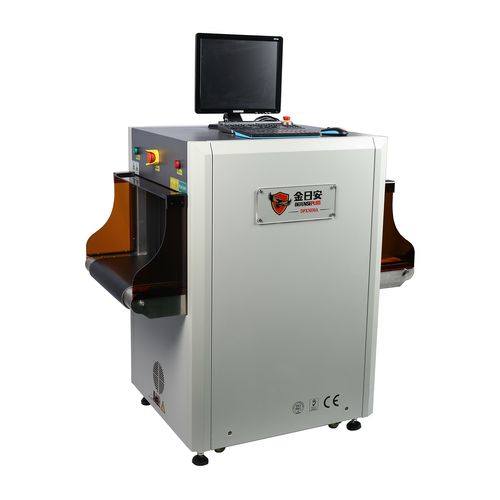 中国安检设备十大品牌有哪些？-图1