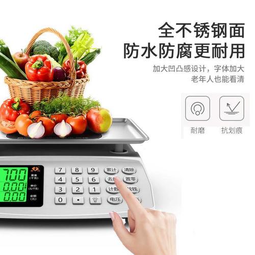 商用电子称品牌怎么选？-图2