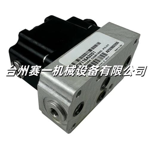 电液比例阀品牌选哪个好？-图3