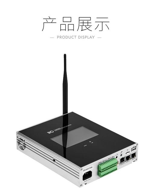 主流IP网络适配器品牌有哪些？-图1