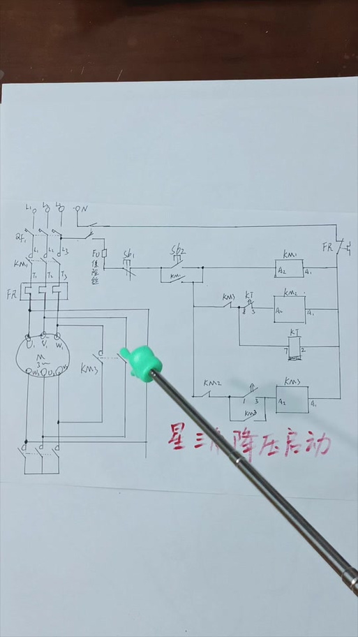 AEG手电钻维修电路图哪里找？-图2