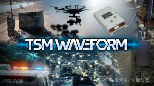 WiFi技术如何赋能现代军事作战？-图2