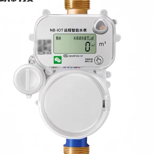 nb lot技术应用-图2