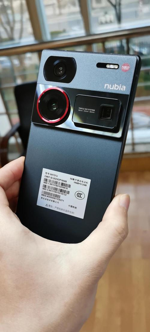 nubia 技术支持能解决哪些问题？-图1