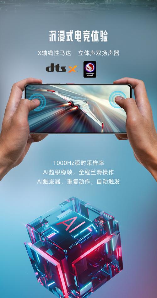 nubia 技术支持能解决哪些问题？-图2