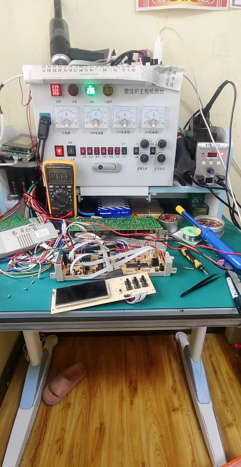 电路板维修,哪些仪器最实用好用?-图1 电路板维修,哪些仪器最实用好用?-图1