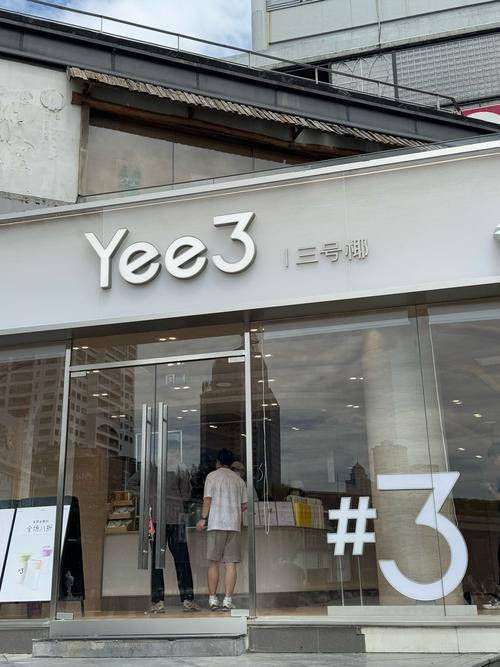 北京3s品牌分店有哪些？-图1