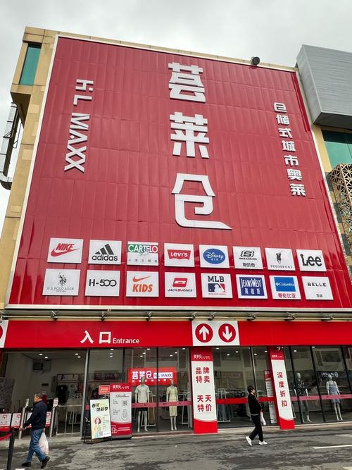 北京3s品牌分店有哪些？-图2