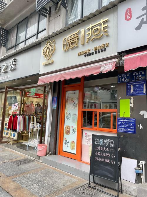北京3s品牌分店有哪些？-图3