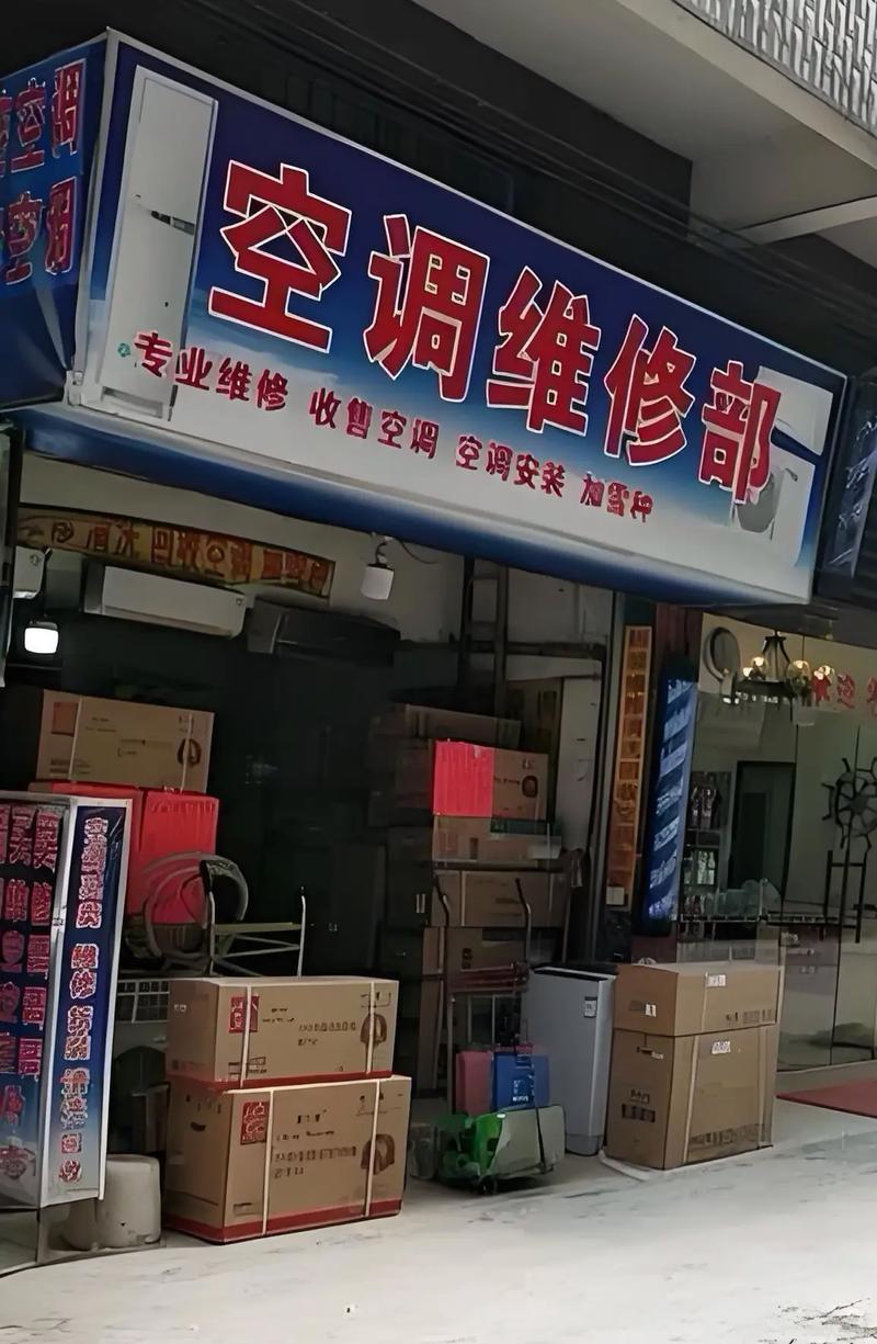 室外机高,维修难题怎么解?-图2 室外机高,维修难题怎么解?-图2