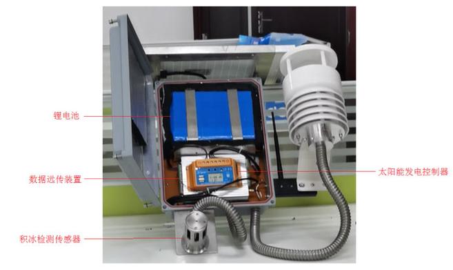 蚌埠制冰机控制器品牌哪家好？-图1