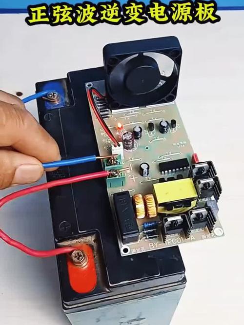 正弦波逆变器哪里能修？-图2