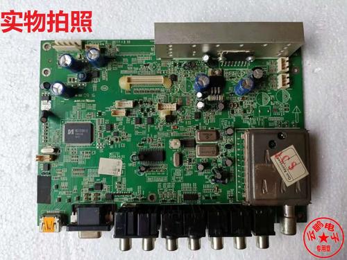 康佳32HS62B维修故障怎么排查?-图2 康佳32HS62B维修故障怎么排查?-图2