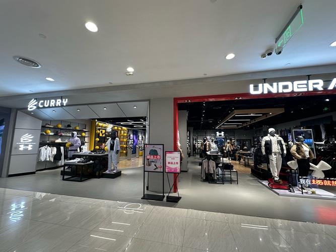 赛格四楼女装ti品牌有何特色？-图2