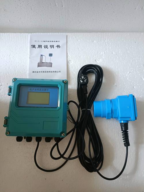 哪个品牌超声波明渠流量计好？-图2