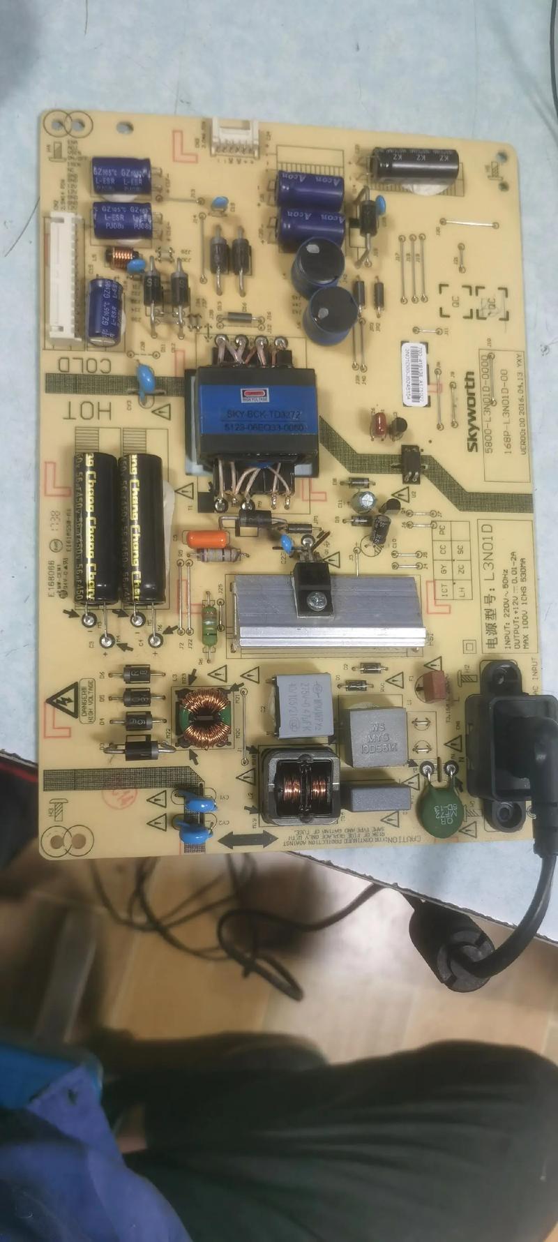 创维21d68aa维修常见故障有哪些？-图1