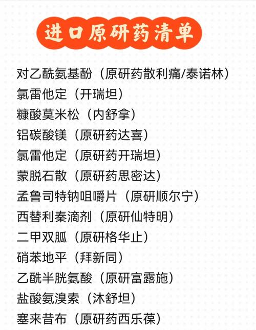 进口品牌研磨剂多少钱-图1