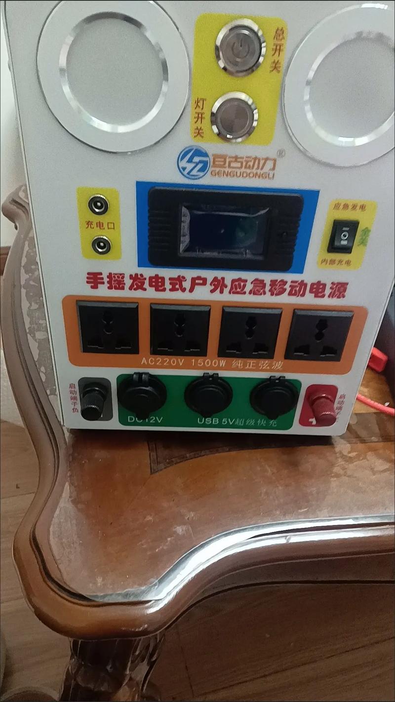 220V稳压电源品牌怎么选?-图1 220V稳压电源品牌怎么选?-图1