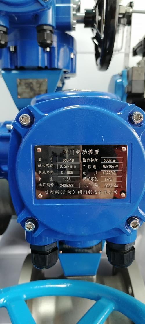 深圳阀门一线品牌代理-图3 深圳阀门一线品牌代理-图3