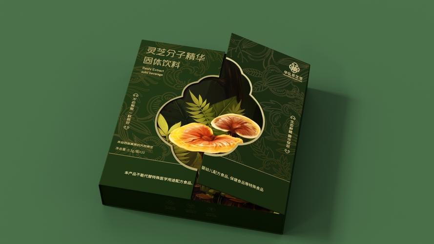 论文中药品阿拉丁品牌-图2