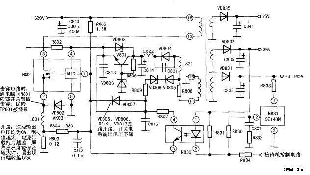 f6454开关电源故障怎么修?-图1 f6454开关电源故障怎么修?-图1