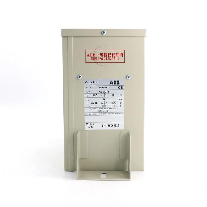 英国电熔柜电熔器品牌有哪些？-图2