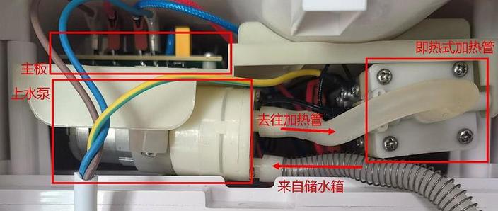 饮水机制冷电源坏了怎么修？-图1