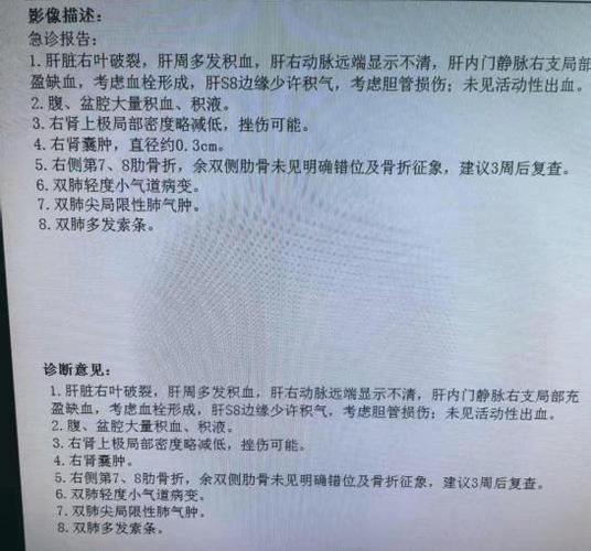 BCG医疗技术报告，未来医疗技术趋势如何？-图1