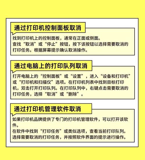打印机如何退出维修模式？-图1
