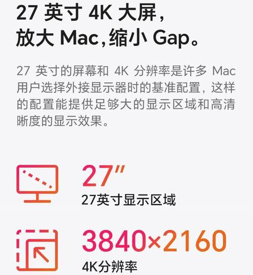 开放式工业显示器品牌有哪些？-图2